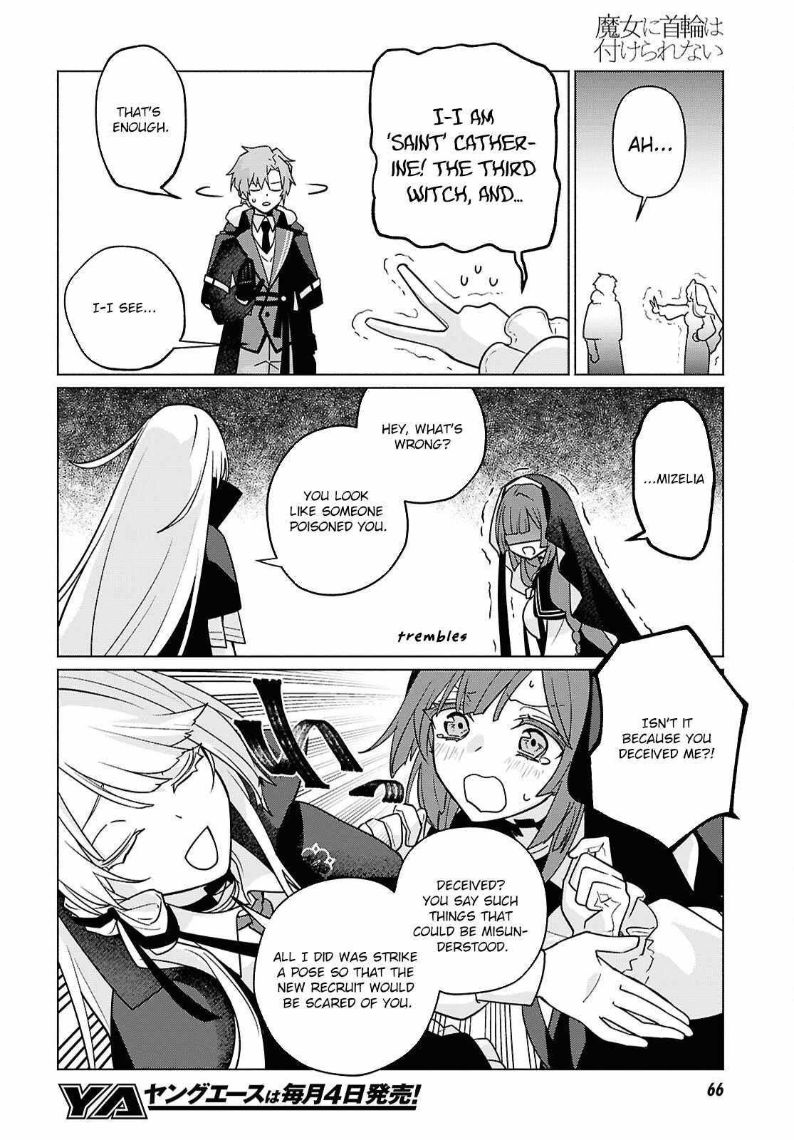 Majo ni Kubiwa wa Tsukerarenai Chapter 2 18